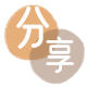 青岛信用卡商家平台☀️诚信信用卡24小时在线接单 - 焦作信用卡